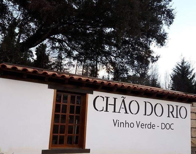 סלוריקו דה באשטו Quinta Da Chouza Agroturismo E Enoturismo מראה חיצוני תמונה