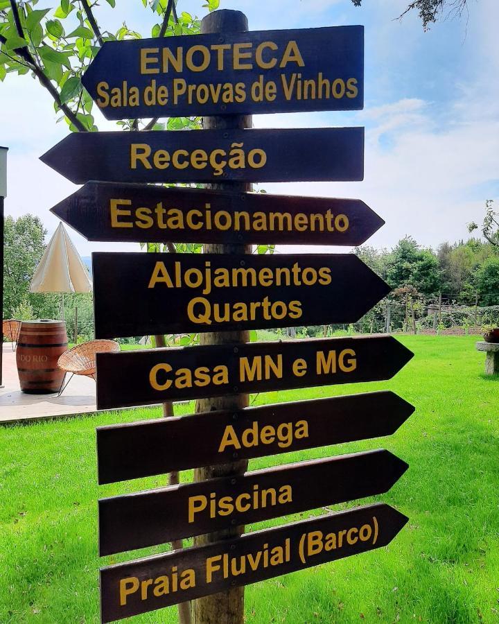 סלוריקו דה באשטו Quinta Da Chouza Agroturismo E Enoturismo מראה חיצוני תמונה